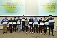 Prof. Wong Suk-ying (middle), presents certificates to CUHK students who actively participated in our experiential learning programmes to mainland China in the previous year